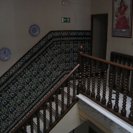 Pension Catedral Севиля Екстериор снимка